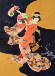 13227 Futatsu Ogi  